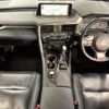 lexus rx 2016 CFJ1660075 image 2