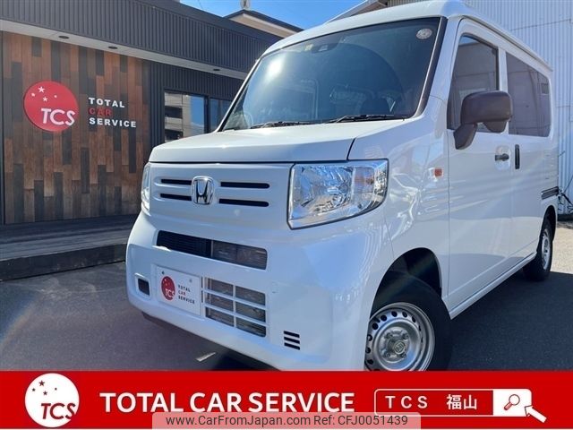 honda n-van 2019 -HONDA--N VAN HBD-JJ1--JJ1-3031522---HONDA--N VAN HBD-JJ1--JJ1-3031522- image 1