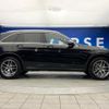 mercedes-benz glc-class 2017 quick_quick_253946_WDC2539462F254975 image 20
