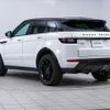land-rover range-rover-evoque 2016 CFJ1864711 image 18
