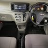 daihatsu mira-e-s 2014 -DAIHATSU 【山口 581む4125】--Mira e:s LA300S-1249213---DAIHATSU 【山口 581む4125】--Mira e:s LA300S-1249213- image 4