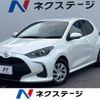 toyota yaris 2021 -TOYOTA--Yaris 5BA-KSP210--KSP210-0042820---TOYOTA--Yaris 5BA-KSP210--KSP210-0042820- image 1