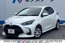 toyota yaris 2021 -TOYOTA--Yaris 5BA-KSP210--KSP210-0042820---TOYOTA--Yaris 5BA-KSP210--KSP210-0042820-