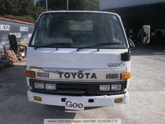 toyota toyoace 1994 GOO_NET_EXCHANGE_1001034A30201012W001 image 2