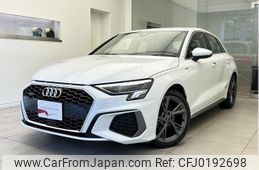 audi a3 2023 quick_quick_3BA-GYDNNF_WAUZZZGY2RA042087