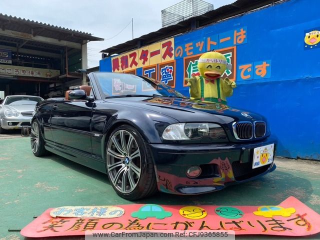 bmw m3 2001 -BMW--BMW M3 ﾌﾒｲ--WBSBR91030EX10099---BMW--BMW M3 ﾌﾒｲ--WBSBR91030EX10099- image 1