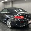 mercedes-benz c-class 2017 quick_quick_DBA-205440C_WDD2054402F462118 image 15