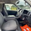 toyota hiace-van 2016 -TOYOTA 【千葉 100ﾁ3393】--Hiace Van CBF-TRH200K--TRH200-0250236---TOYOTA 【千葉 100ﾁ3393】--Hiace Van CBF-TRH200K--TRH200-0250236- image 4