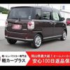 daihatsu move-canbus 2016 -DAIHATSU--Move Canbus LA800S--LA800S-0009178---DAIHATSU--Move Canbus LA800S--LA800S-0009178- image 2