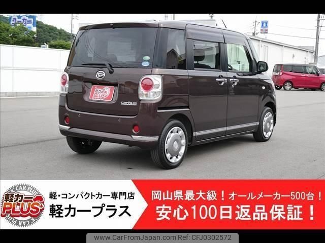 daihatsu move-canbus 2016 -DAIHATSU--Move Canbus LA800S--LA800S-0009178---DAIHATSU--Move Canbus LA800S--LA800S-0009178- image 2