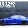 lexus rc-f 2015 -LEXUS 【名変中 】--Lexus RC F USC10--6000956---LEXUS 【名変中 】--Lexus RC F USC10--6000956- image 15