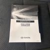 toyota alphard-g 2022 quick_quick_3BA-AGH30W_AGH30-0415337 image 17