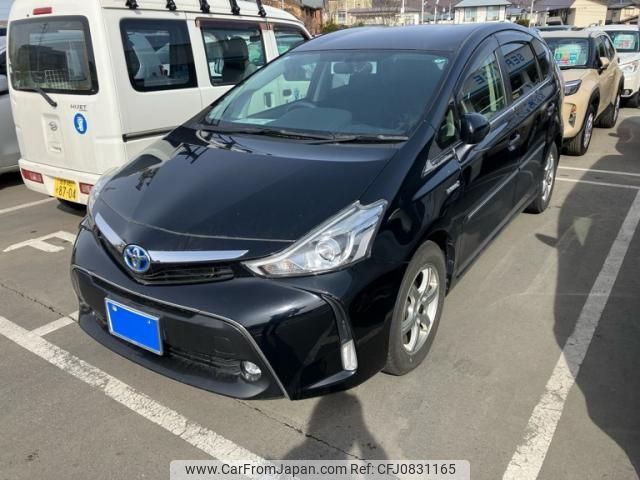 toyota prius-α 2015 -TOYOTA--Prius α DAA-ZVW41W--ZVW41-3381704---TOYOTA--Prius α DAA-ZVW41W--ZVW41-3381704- image 2