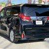 toyota alphard 2015 -TOYOTA--Alphard DBA-AGH30W--AGH30-0022502---TOYOTA--Alphard DBA-AGH30W--AGH30-0022502- image 15