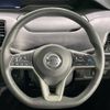 nissan serena 2019 -NISSAN--Serena DAA-GFC27--GFC27-182947---NISSAN--Serena DAA-GFC27--GFC27-182947- image 13