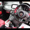 fiat fiat-others 2017 -FIAT--Fiat 312142--ZFA3120000J670415---FIAT--Fiat 312142--ZFA3120000J670415- image 3