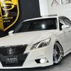 toyota crown-athlete-series 2013 CARSENSOR_JP_AU6387566998 image 58