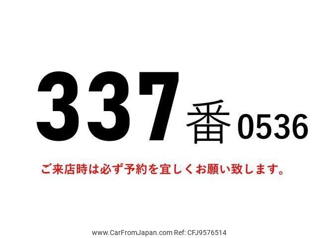 mitsubishi-fuso canter 2014 quick_quick_TKG-FBA50_FBA50-530536 image 2