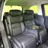 honda odyssey 2023 CFJ1850201 image 25