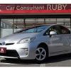 toyota prius 2014 CFJ1816466 image 1