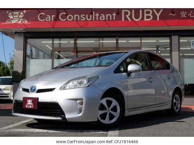 toyota prius 2014 CFJ1816466 image 1