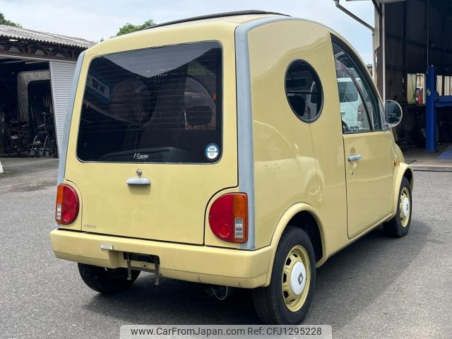 nissan scargo 1989 -NISSAN--Scargo G20--G20-003703---NISSAN--Scargo G20--G20-003703- image 2