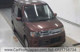 mitsubishi toppo 2010 CFJ1758734