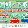 nissan dutsun-truck 2001 GOO_NET_EXCHANGE_0310176A30250725W003 image 20