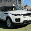 land-rover range-rover 2015 -ROVER--Range Rover CBA-LV2A--SALVA2AG7GH087314---ROVER--Range Rover CBA-LV2A--SALVA2AG7GH087314- image 16