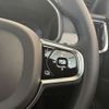 volvo v90 2023 -VOLVO--Volvo V90 5LA-PB420P2A--YV1PWH6M5P1193427---VOLVO--Volvo V90 5LA-PB420P2A--YV1PWH6M5P1193427- image 13