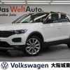 volkswagen t-roc 2021 quick_quick_A1DFF_WVGZZZA1ZMV195148 image 1