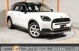 mini mini-others 2024 CFJ1793377