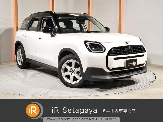 mini mini-others 2024 CFJ1793377 image 1