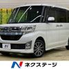 daihatsu tanto 2015 -DAIHATSU--Tanto DBA-LA600S--LA600S-0328000---DAIHATSU--Tanto DBA-LA600S--LA600S-0328000- image 1