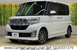 daihatsu tanto 2015 -DAIHATSU--Tanto DBA-LA600S--LA600S-0328000---DAIHATSU--Tanto DBA-LA600S--LA600S-0328000-