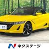 honda s660 2015 -HONDA--S660 DBA-JW5--JW5-1004155---HONDA--S660 DBA-JW5--JW5-1004155- image 1