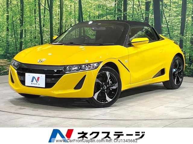 honda s660 2015 -HONDA--S660 DBA-JW5--JW5-1004155---HONDA--S660 DBA-JW5--JW5-1004155- image 1