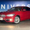 bmw 1-series 2016 -BMW--BMW 1 Series DBA-1A16--WBA2R320X05C16213---BMW--BMW 1 Series DBA-1A16--WBA2R320X05C16213- image 9