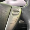 nissan serena 2014 -NISSAN--Serena DAA-HFC26--HFC26-206702---NISSAN--Serena DAA-HFC26--HFC26-206702- image 6