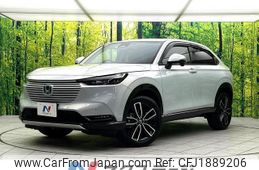 honda vezel 2023 CFJ1889206