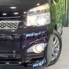 toyota voxy 2013 -TOYOTA--Voxy DBA-ZRR70W--ZRR70-0542881---TOYOTA--Voxy DBA-ZRR70W--ZRR70-0542881- image 13