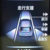 nissan x-trail 2016 CFJ1660365 image 5