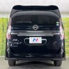 nissan serena 2021 -NISSAN--Serena 5AA-GFC27--GFC27-225620---NISSAN--Serena 5AA-GFC27--GFC27-225620- image 17