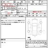 alfa-romeo spider 2008 CFJ1761651 image 19