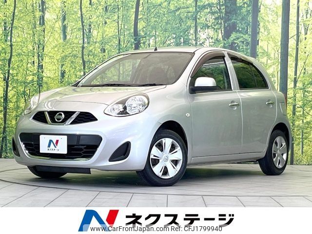 nissan march 2017 CFJ1799940 image 1