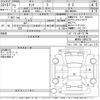 toyota tank 2020 -TOYOTA--Tank M900A-0465270---TOYOTA--Tank M900A-0465270- image 3