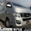 nissan caravan-van 2013 -NISSAN--Caravan Van LDF-CW8E26--CW8E26-001530---NISSAN--Caravan Van LDF-CW8E26--CW8E26-001530- image 1