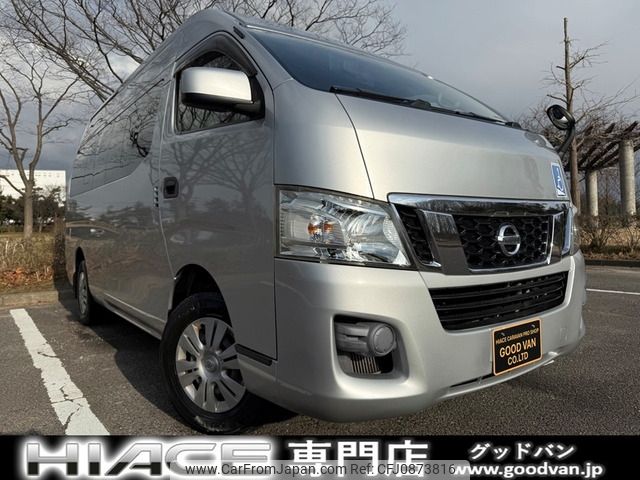 nissan caravan-van 2013 -NISSAN--Caravan Van LDF-CW8E26--CW8E26-001530---NISSAN--Caravan Van LDF-CW8E26--CW8E26-001530- image 1