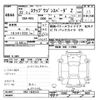 honda stepwagon 2010 -HONDA--Stepwgn RK5-1020123---HONDA--Stepwgn RK5-1020123- image 3