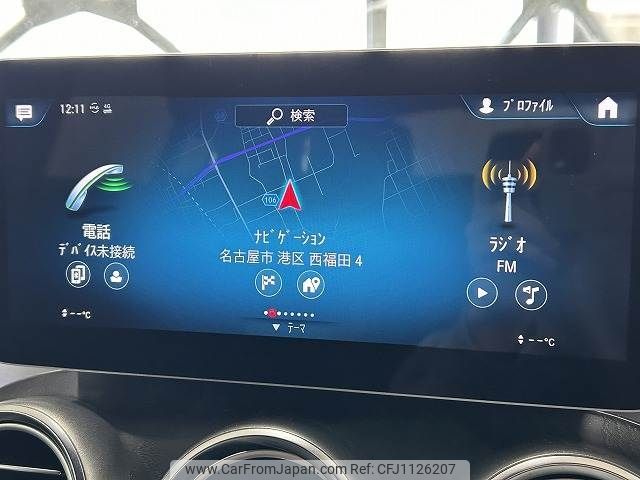 mercedes-benz glc-class 2019 -MERCEDES-BENZ--Benz GLC 3DA-253315--WDC2533152F733788---MERCEDES-BENZ--Benz GLC 3DA-253315--WDC2533152F733788- image 2
